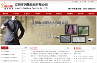 &#20061;&#28216;&#23448;&#26041;&#32593;&#39029;&#29256;&#45;&#20061;&#28216;&#40;&#20013;&#22269;&#41;
