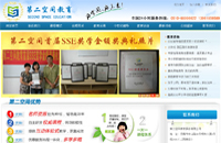 &#20061;&#28216;&#23448;&#26041;&#32593;&#39029;&#29256;&#45;&#20061;&#28216;&#40;&#20013;&#22269;&#41;