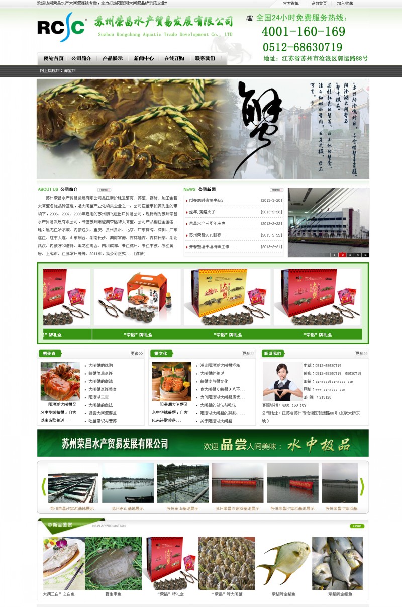 &#20061;&#28216;&#23448;&#26041;&#32593;&#39029;&#29256;&#45;&#20061;&#28216;&#40;&#20013;&#22269;&#41;