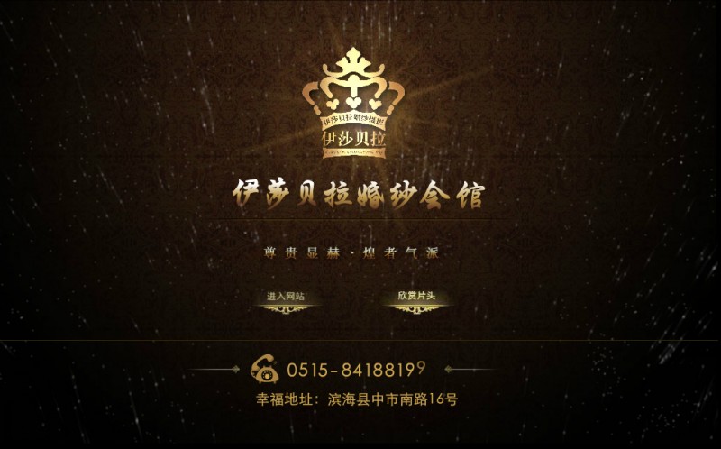 &#20061;&#28216;&#23448;&#26041;&#32593;&#39029;&#29256;&#45;&#20061;&#28216;&#40;&#20013;&#22269;&#41;