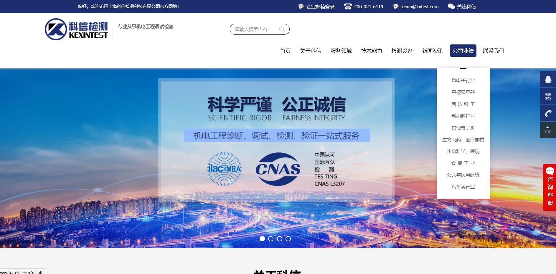 &#20061;&#28216;&#23448;&#26041;&#32593;&#39029;&#29256;&#45;&#20061;&#28216;&#40;&#20013;&#22269;&#41;
